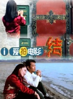 一区二区免费在线观看